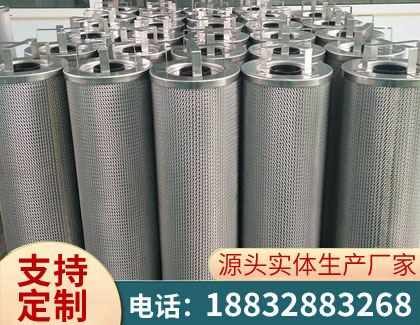企业展示