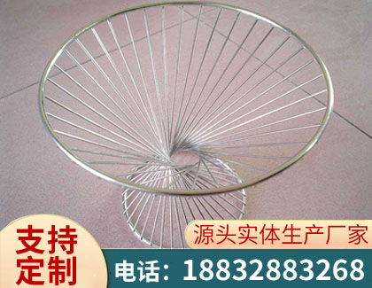 工艺网篮
