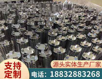 企业展示